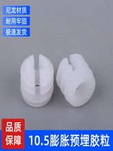 Ƕ��ʽ������ĸ�z���Ӻ�����һ�A����Ҿ�ľ����Û�M�b��ĸ