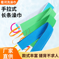 お風呂タオルを厚くして大人のお風呂タオルを厚くします。