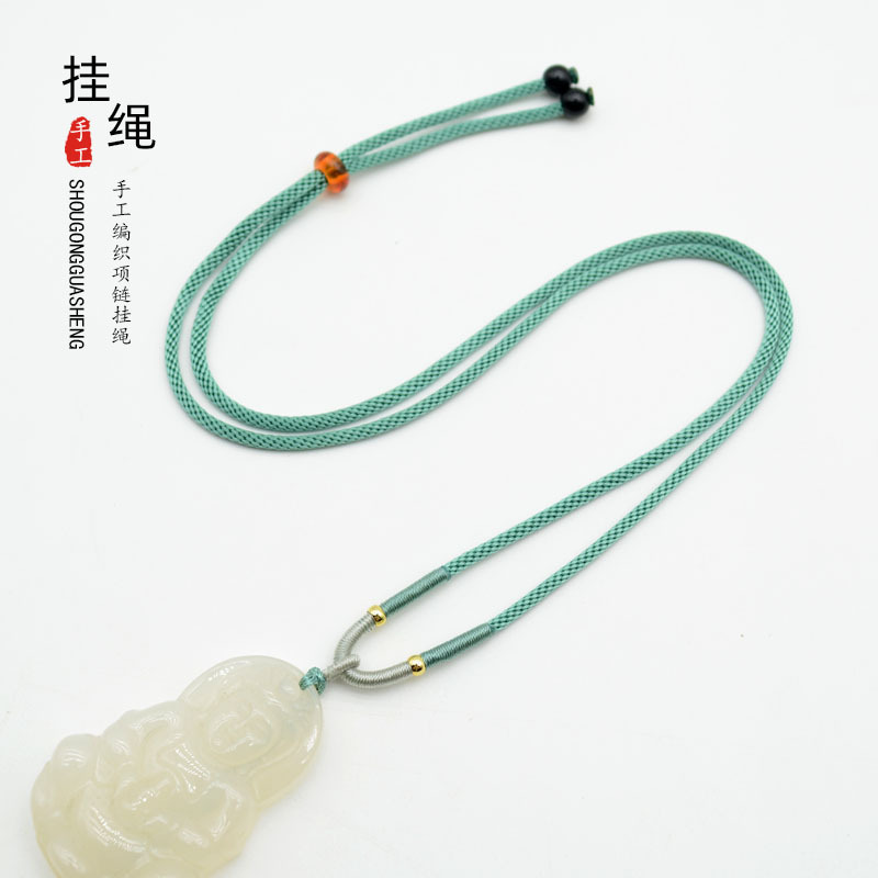 Adjustable Pendant Lanyard Jade Jewelry Agate Hanging Neck Rope Buddha Brand Hotan Yu Pei Men's and Women's Woolen Chain