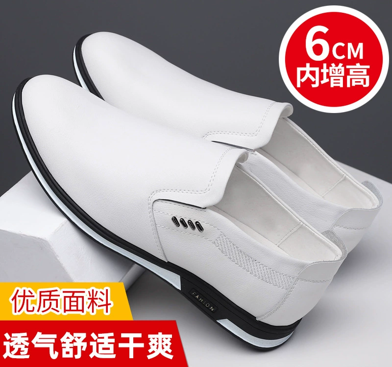 Лето 2024 года Новая мягкая воловья кожа скрытой высоты официальная одежда белые туфли повседневная кожаная обувь на плоской подошве деловая Мужская обувь в горох