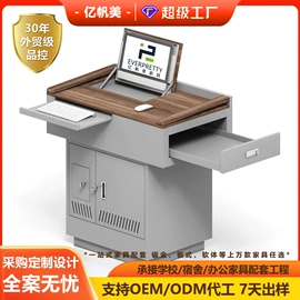 学校课桌椅;铁艺/钢木床;其他家具
