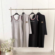 跨境时尚女秋冬休闲慵懒针织长款开衫+撞色背心长裙两件套