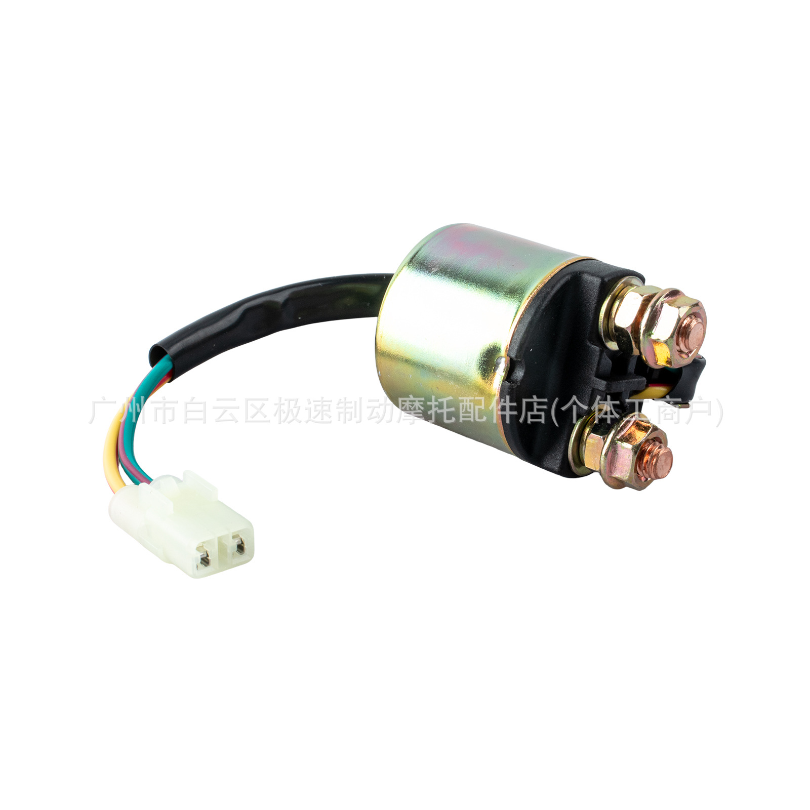 Starter motor suitable for Honda TRX350 FourTrax 00-06, starter relay