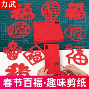 �ٸ��D�������ֿ̼��R���Ї��L����������ͯ�ֹ���Ʒ�����D���׸�