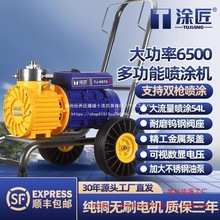 ���T�χ��T�C�C�¿��Ĥʽ�T�χ���C�������z�����ᇊ���߉�