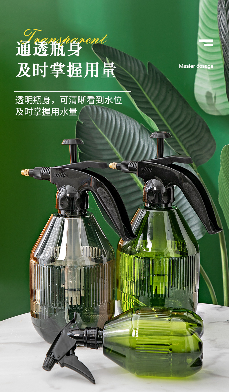 YM-9395-9396瓦楞条纹喷壶_05