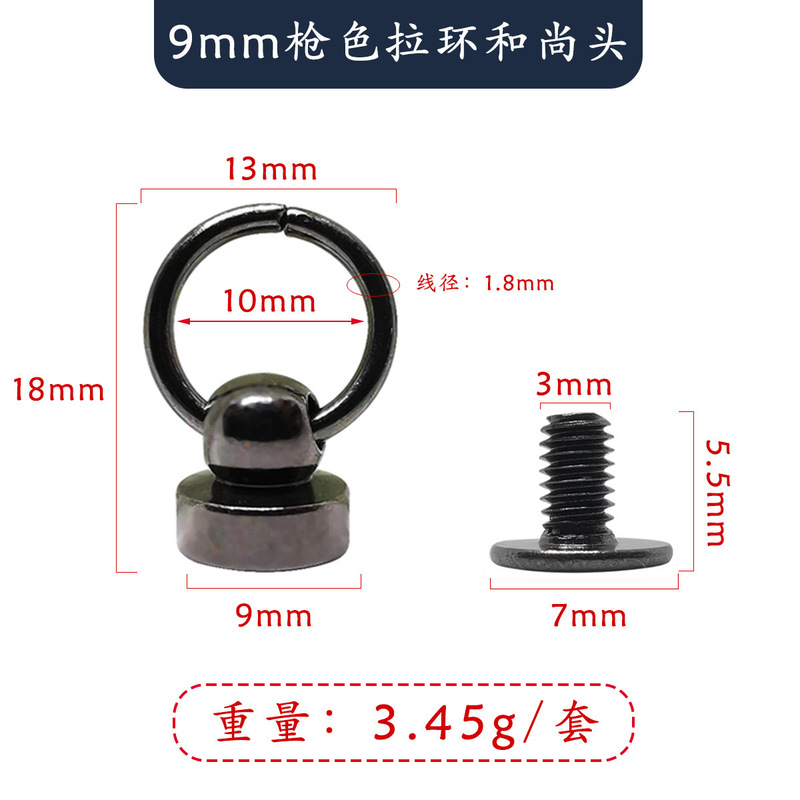 口紅化粧バッグパンチングアクセサリーおしゃぶりと尚頭バッグdiy改造ネジdリングdバックル金属ツール|undefined