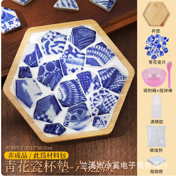 Wenchuang DIY azulejos de porcelana creativos materiales hechos a mano creativos cojín de tazas festivales comunitarios calentamiento actividades comunes