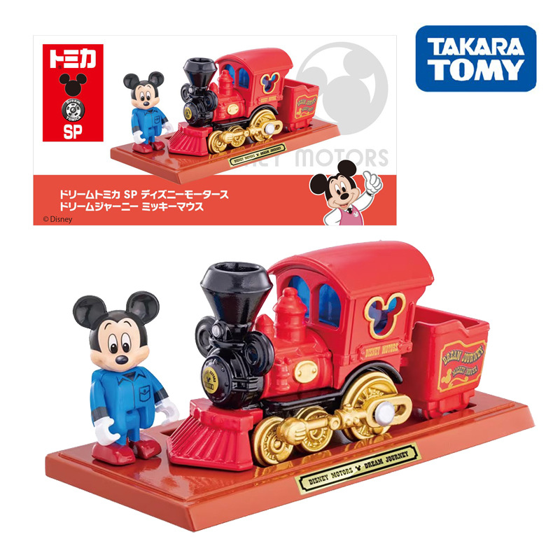Dream journey disney mickey model937944
