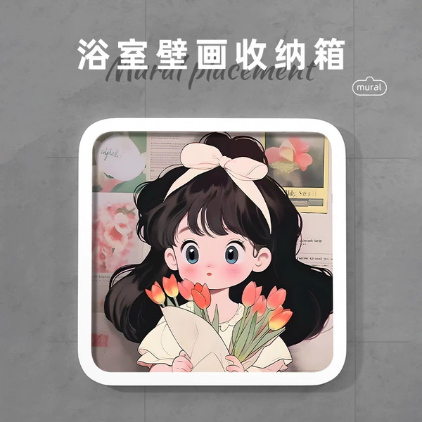 【哈】