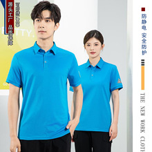 �ļ����o�T������վʯ�ͻ����S늺�늹����o�POLO��������1105T