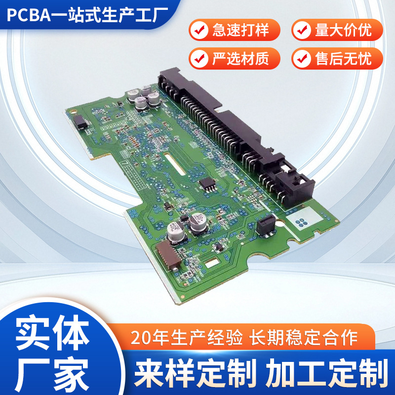 上海BGA贴片加工