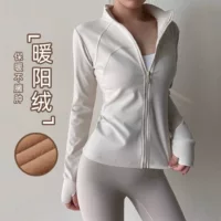 Lulu плюшевая куртка для йоги женская пуля весной и осенью тонкая стройная спортивная рубашка с воротником бег фитнес длинные рукава