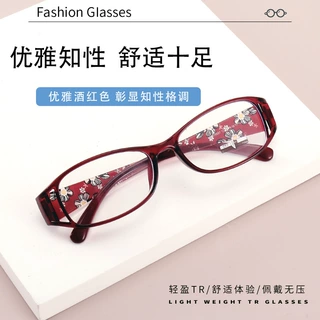 TR90防蓝光知性优雅女士大框素颜眼镜架小红书同款茶色百搭批发