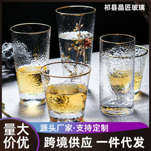 ��ʽ��߅�N�y�������� ins�L�߼���ˮ�����þƱ���֭��ϱ��̲豭