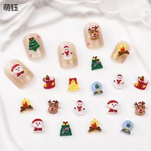 圣诞节迷你卡通美甲饰品可爱圣诞雪人麋鹿礼盒diy儿童指甲装饰品
