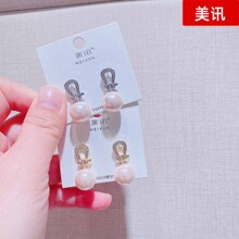 ��Ѷ82254���κ����Լ���Ķ�׹Ԥ�ۼ����ζ�������������Ʒ