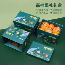 ͨ��ˮ�����䶨�ư��b�����㼈�O�����Ӹߙn���ټ���ˮ���Y��