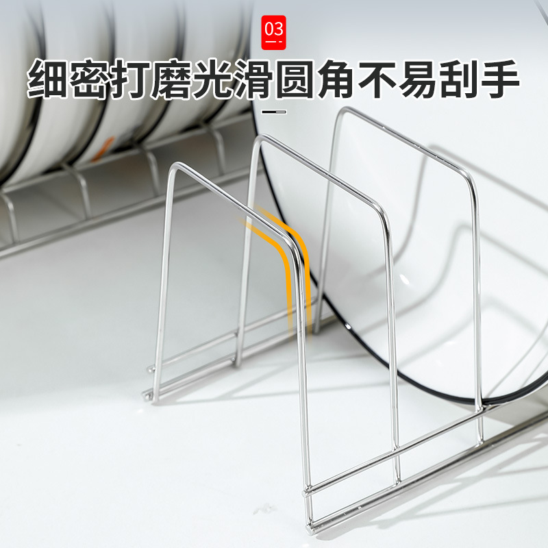 不锈钢碗碟收纳神器台式沥水架架厨房盘子收纳架晾碗架碗盘置物架|undefined