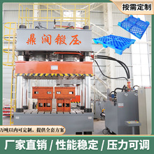 800бPģҺC 800t_бP͉C