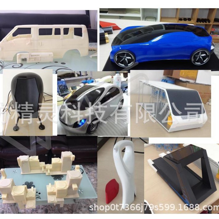 大学生毕业设计实物模型加工毕设布展实物模型3D打印毕设模型北京