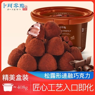 ������¶�ͺ��ɿ������b�W�t��ʳ�ǹ���Ů�ѣ����ɿ�֬��