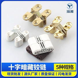 家具五金;家具配件;家具拉手