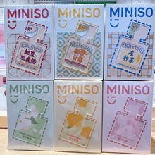 MINISOƷʽˮϵɳˮtpƤ̗֦¶