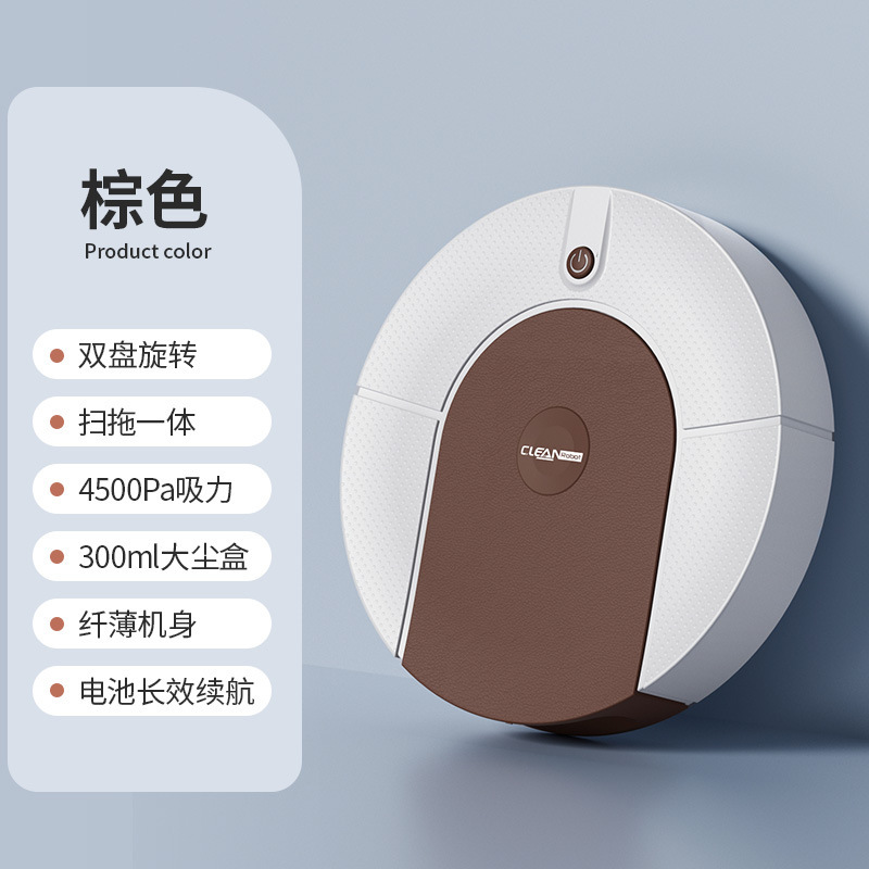 国境を越えて床を掃く機械の人たちは洗濯で一体的に床を掃く超薄型のミニ充電知能掃除機を掃除する|undefined