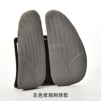 Waist support office sedentary Waist support - gray-conventional-embroidery-style