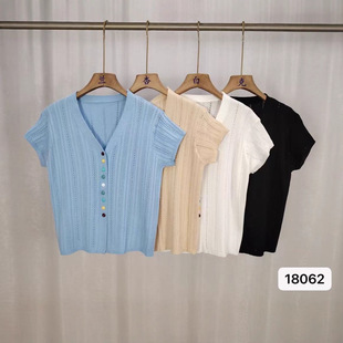 创意金属工艺品