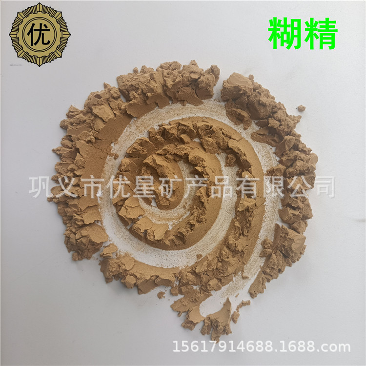 匣钵推板 瓷球 研磨球 保温砖 耐火砖 异型砖 初温定型用黄糊精