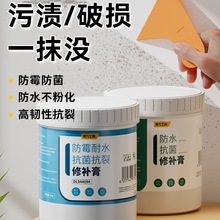 ˮaāӷ۠ÃȠaɫנù