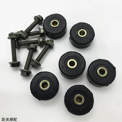 Motorcycle frame – Rubber Ring Pad - screw-type-excellent-rubber6-pieces