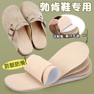 ����ЬЬ�|����Ůʿ���^��Ь��ճ�����|�iƤ�����������_�ļ�����