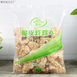 �}�r��Ƥը�u��������u�nʽը�u �����u�K����������Ʒը�u