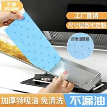 �N�����͟��C�����ޗl�|�^�V�W�����м��ý��Ͳ��漈ͨ�÷��͌��N