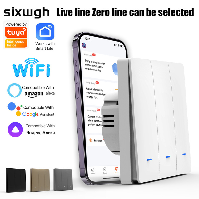 Graffiti wifi intelligent switch 86 wall control panel light control remote timing small Tmall Genie voice