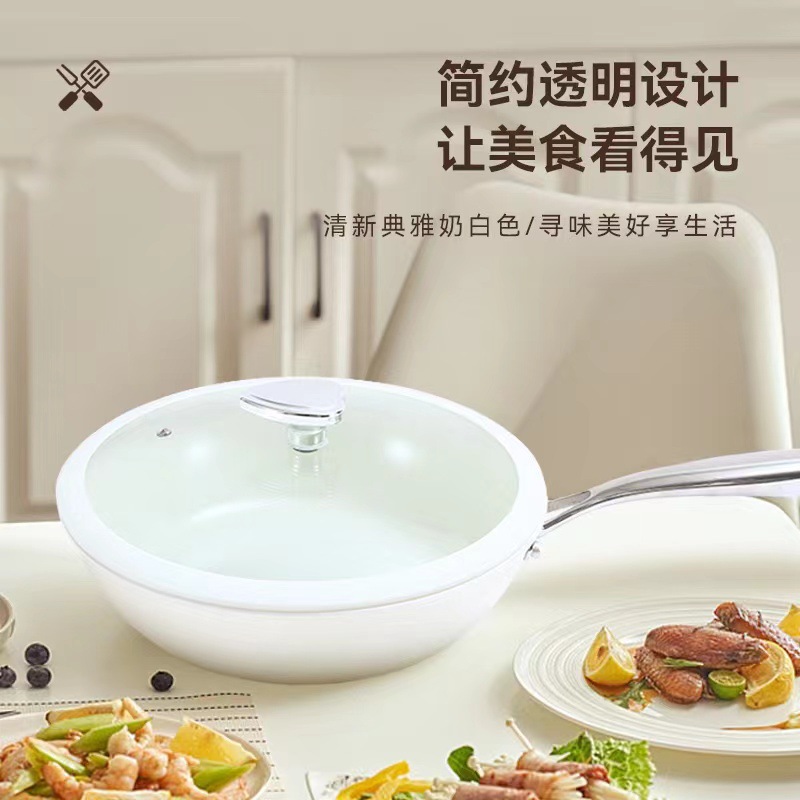 Douyin Dropshipping Pebble Wok Non-Stick Pan Flats Bottom Induction Cooker Gas Non-Stick Pan Gift Frying Pan