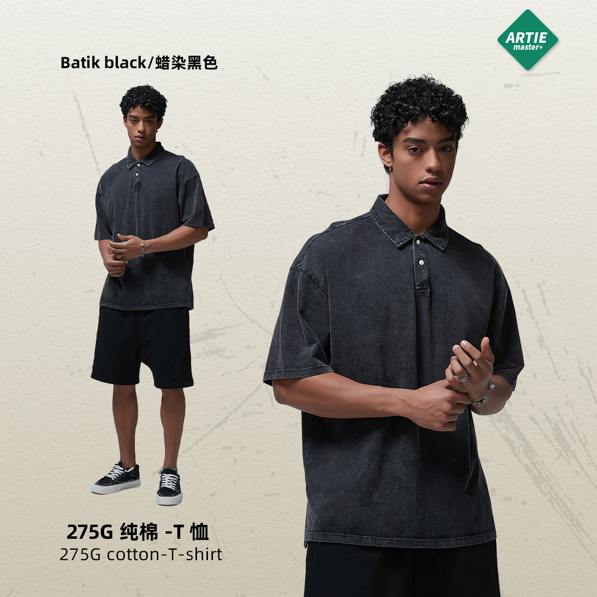 ARTIE marca de moda de los hombres apretado hilo doble puro algodón encerado lavado viejo solapa botón split manga corta Camiseta de los hombres