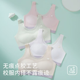 女士大码内裤;女士三角裤;男士平角裤