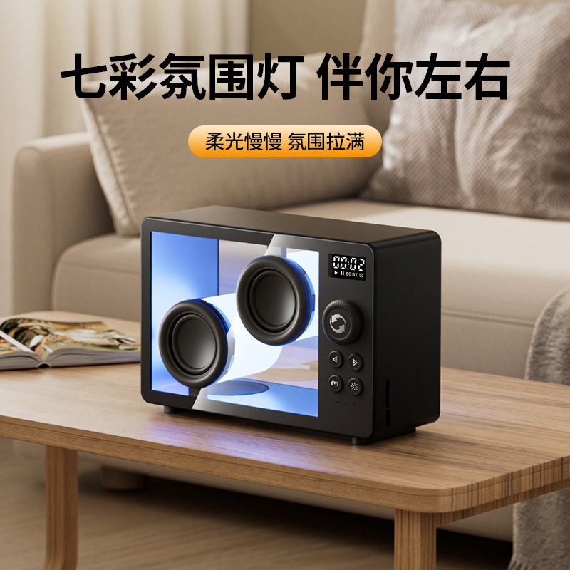 新しいクリエイティブシンプルな透明 Bluetooth スピーカーカラフルなデスクトップ装飾品サブウーファー Bluetooth オーディオホームギフト|undefined