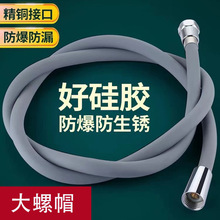 �S�����l���z����ܛ�� 1.5��2����ԡ�� ����ܛ�܇��^ˮ���~�^ܛ��