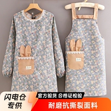 长袖兔子罩衣帆布围裙厨房做饭女新款时尚韩版透气工作服家用围腰