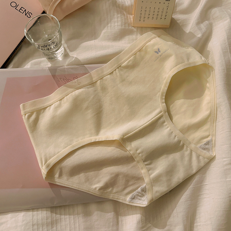 2025新型女性下着小清新少女延長三角パンツ7a抗菌綿底股がかわいい|undefined