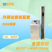 DISK����T�b�Ԅ������������T�C �o��F��������