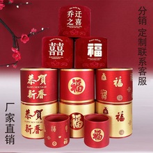 긣ͰqͰCˇӺ|廨Ͱ_I󼪱ϲcAͲ