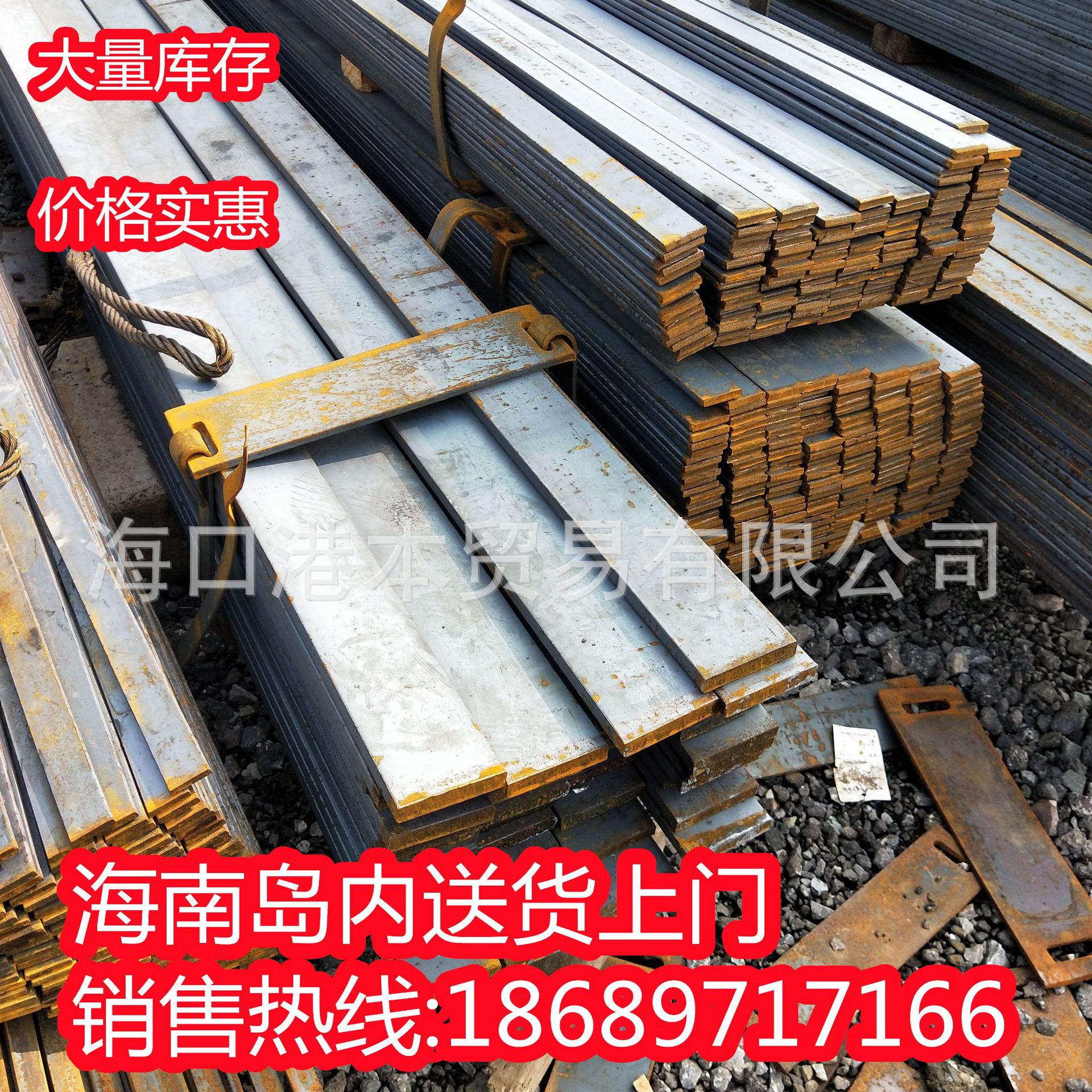 Z型钢/Z型檩条/钢结构厂房檩条三亚市/型号规格齐全/热镀锌Z型钢