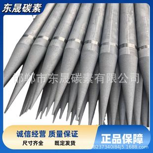 �S�����lʯī̼����͸ߜ�������ʯī���F�߼���̼����Ʒ늘O��