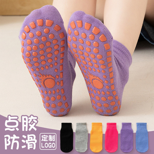 Trampoline socks for all seasons, children's long floor socks, early education adult yoga socks, non-slip glue socks wholesale